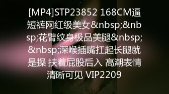 [MP4]妖媚吸精美少女的变装计划▌宸荨樱桃▌黑丝光剑变身欲火一触即发