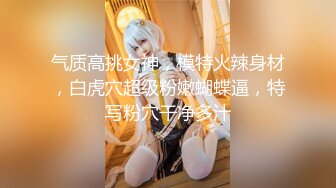 清纯甜美御姐女神⚡〖小桃〗桃桃去个超市被两名售卖小哥相中了 拉到库房挨个插入 这么嫩的小穴谁不痴迷呢3[IPX-660]