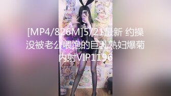 商场女厕全景偷拍多位美女少妇各种极品美鲍鱼差点被两位眼神犀利的美女发现 (2)