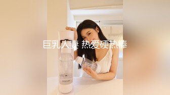 疯狂女孩喜欢高潮不断