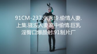 《极品CP☀️魔手☛外购》美女如云热闹商场全景偸拍~女厕各种大屁股小姐姐方便~好多气质小姐姐撅着大腚哗哗尿量充足 (5)