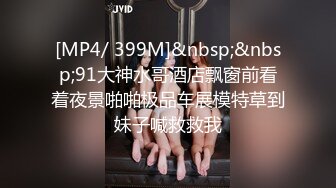 STP24271 双飞高潮痴女 这两个母狗是真骚啊&nbsp;&nbsp;全程露脸让小哥各种爆草蹂躏&nbsp;&nbsp;淫声荡语一起舔鸡巴 连草带抠玩的好刺激