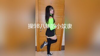 【新片速遞】&nbsp;&nbsp;购物中心女厕陆续来5位小姐姐来尿尿❤️有刮毛人工白虎穴出没[338M/MP4/04:11]