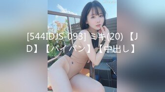 [MP4/362MB]【自制字幕系列】第18弹 AKA吕布-电话少妇 一边艹逼一边打电话，太刺激了