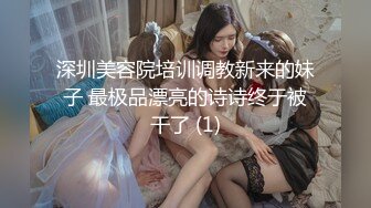 -超美女神菲菲情趣黑丝挑逗 是男人都受不了 狂插小嫩逼