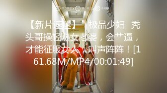 [MP4/1180M]1/22最新 高价网约极品外围小姐姐娇小玲珑美乳VIP1196