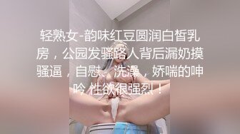 【麻豆传媒】blxc-0011 旧妻变鲜师