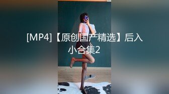 极品车模回归！【美惠子】夺命A4腰 无敌翘臀 道具自慰！ (3)