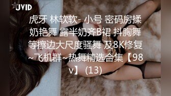 《核弹网红✅精品》万众瞩目极品露脸SS级女神！OnlyFans尤物反差婊【辛尤里】最新剧情作品，第一天上大夜班就被2个客人骚扰