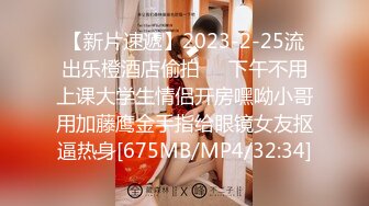 私密大保健男技师的手法太娴熟把年轻少妇摸的受不了主动啪啪