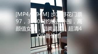 气质反差人妻 重度ntr 【李芸姗】最新付费订阅福利 (21)