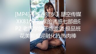 新人~超嫩双女白虎妹颜值出众 被小哥轮流开挂无套狂干叫床连连