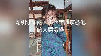 性感学妹装扮 清纯少女 面容清秀身材苗条多姿 完美身材一览无余[102P/863M]