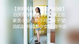 STP26840 乳汁少妇Swag修水工进击火辣居家少妇sexyamanda边肏边挤奶汁 大肥鲍软糯吸精榨汁