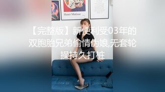 自慰秀 小妖+新寶寶 (1)