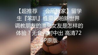 [MP4/ 1.02G] 死库水小姐姐，摇着屁股求操，吸蛋舔屌，活一流，震动棒插穴