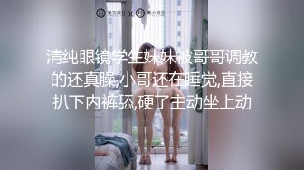 喜欢做爱而来、在厕所也有经验