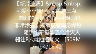 [2DF2] 在酒店花了3000块钱遇到的一个外围女肤白貌美奶子大 - soav_ev[MP4/33.7MB][BT种子]