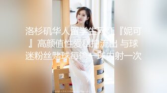 色影師幫知名巨乳小模拍片.色心一起受不了玩弄她的大奶及美尻