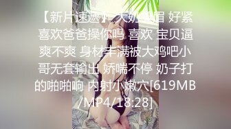 极品艳丽美女口活太好 差点忍不住喷嘴里了