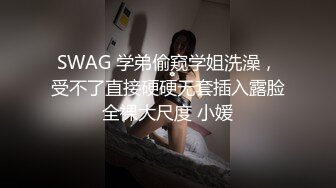 夜总会女厕 偷拍漂亮的陪酒小姐风韵的小B