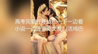 大学校园女厕全景偷拍多位漂亮学妹嘘嘘 各种美鲍轮流呈现3