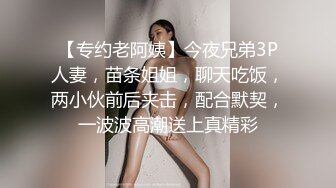 学校厕所抄底拉粑粑的美女老师