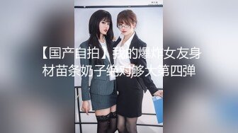 [高清中文字幕]DASD-063 集體人妖輪姦亂交強姦小澤瑪利亞獨家聽譯版