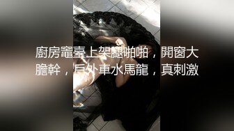 爆乳网红女神被老师按在健身球上后入 白虎馒头穴私处进出特写