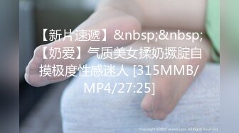 【11月无水印新品】推特S级网黄，剧情淫娃【moremore】付费作品，《淫鱼游戏》