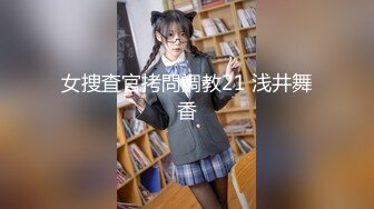 公寓玩弄闺蜜完整版