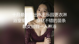 老婆帮帮忙  家人彼此付出的正面能量