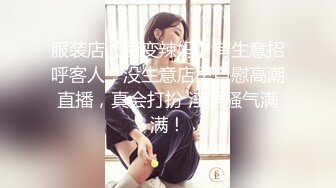 [MP4/ 919M] 漂亮短发美女 我进去了 你舒服吗 被无套输出 表情舒坦 无毛鲍鱼 小娇乳 拔吊射肚皮