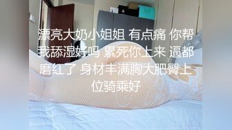 XJX0136 香蕉视频传媒 后妈竟然是我的初恋 芒果姐姐