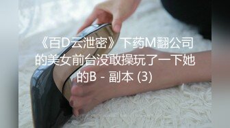 [MP4]STP24318 星空传媒 XK8105 舞蹈老师的回忆日记2 为报复男友出轨男学员 灵巧舌头舔舐蜜穴如痴如醉 坚硬肉棒在身体里冲刺 VIP2209