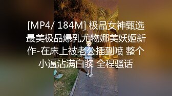 正装攻vs白袜腹肌受,性爱大战一触即发