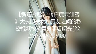 【熟女控】村里赵阿姨老公不在家，按住她的头在灶房里疯狂输出，历经沧桑的妩媚 太骚啦！