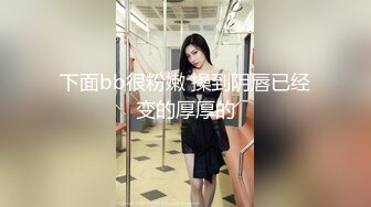 顶级高颜值性感女神【小恩】道具自慰~丝袜足交~花式狂干~过瘾 淫荡 (3)