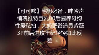 精选探花-超性感大胸妹床上被干到求饶,你太能操了 干的我好痛