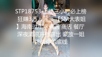 (麻豆傳媒)(ly-012)(20230221)欲求不滿誘上直男表哥