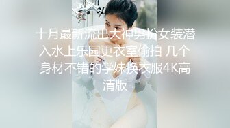 《极品CP⭐魔手☛外购》价值千元某厂职工女厕_所全景正点位置偸拍各种美女小姐姐方便~看脸看双洞超多诱人大屁股 (2)