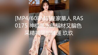 红杏老婆和情人