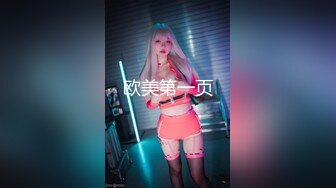 03白衬衣牛仔裤反差学妹