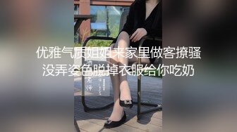 操爽人妻小情人