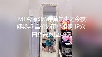 【首发推荐】国产AV佳作--台湾超人气女优吴梦梦激情演绎时间暂停下的淫乱健身房 健身美女被內射