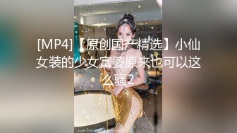 臊浪美少婦真會玩,和外國友人情侶一起啪啪,老外洋妞幹膩了,就喜歡幹亞洲妹兒