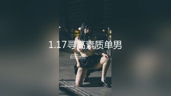 《最新流出✿反差嫩妹》露脸才是王道！人不可貌相清纯白皙无毛美鲍爱露出少女【伊理文】，大街超市商场景区各种人前露出