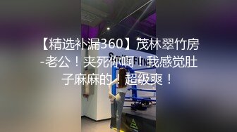 呆萌女生的AV初体验