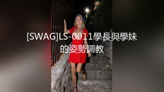 [MP4/1.41G]2024-1-7安防精品 颜值爆炸大学女孩 一边操，一边用按摩棒电女主的阴蒂