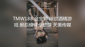 爆机少女喵小吉 NO.033 间谍过家家-约尔·福杰